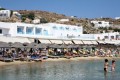 Kosmoplaz Hotel Mykonos 