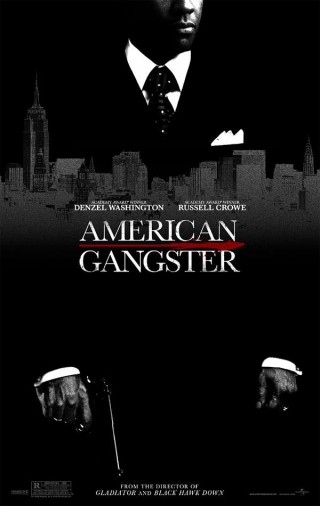 American gangster Μύκονος σινεμά Μαντώ