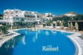 Kamari Hotel Mykonos 