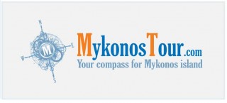 AUTO CENTER ΕΝΟΙΚΙΑΣΕΙΣ ΑΥΤΟΚΙΝΗΤΩΝ ΜΥΚΟΝΟΣ