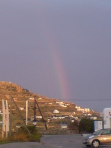 MYKONOS RAINBOW