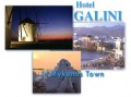 Galini hotel Mykonos Town