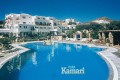 Kamari Hotel Mykonos 