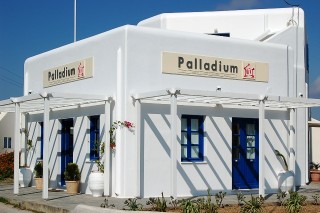 Palladium Το δικό σας σπίτι στην Μύκονο