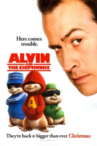 Ο Αλβιν και η παρέα του (ALVIN AND THE CHIPMUNKS)