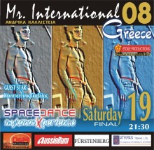 Mr International Greece